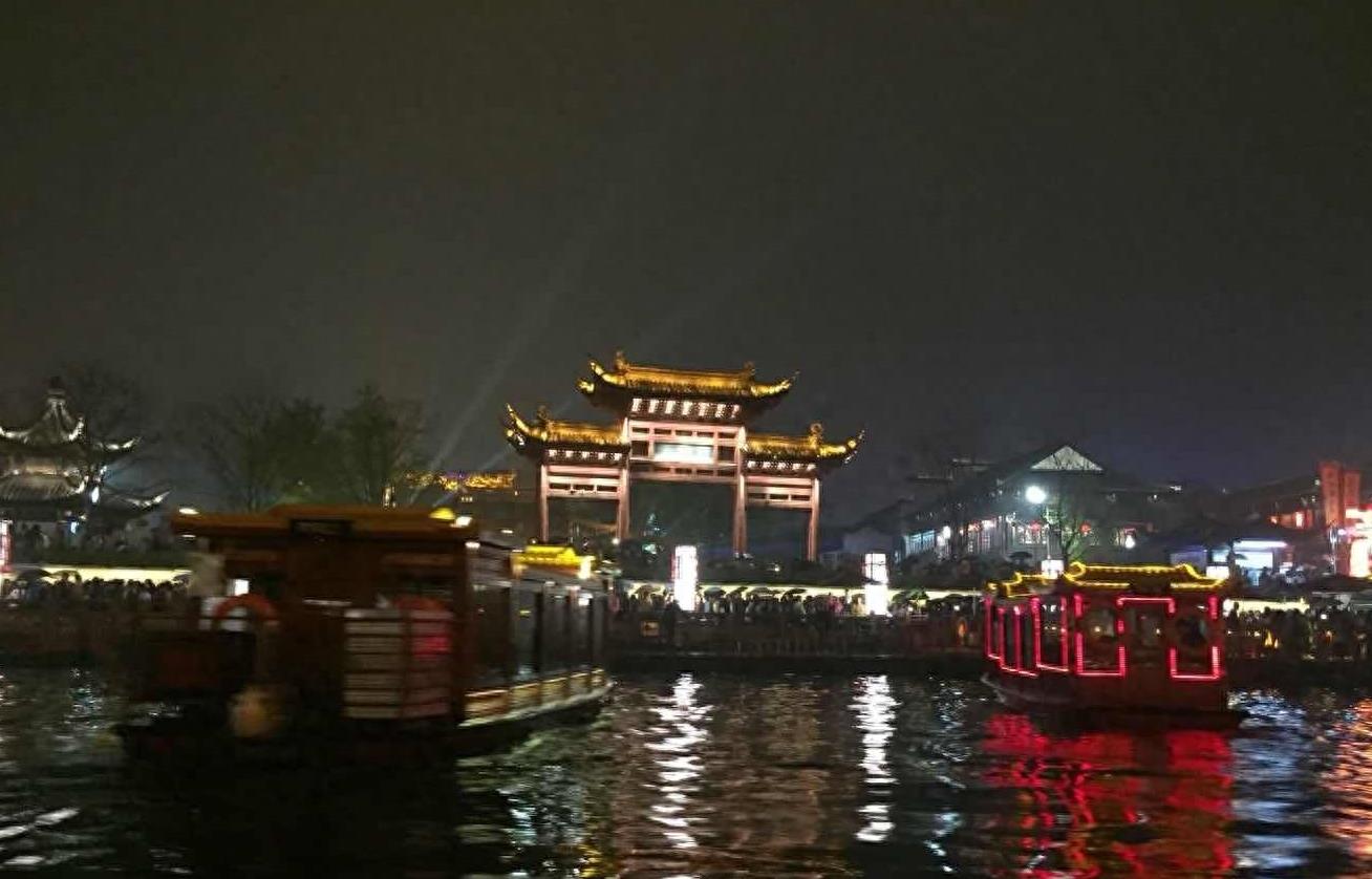 中国除北京南京还有叫京的城市吗,我国带京字的三个城市