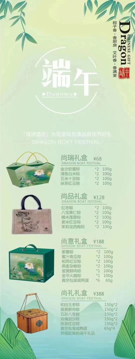 这个夏天遇见大连,夏日约会大连