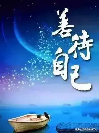 2023年02月27日星期一农历:癸卯年【兔年】二月初八八九第5天