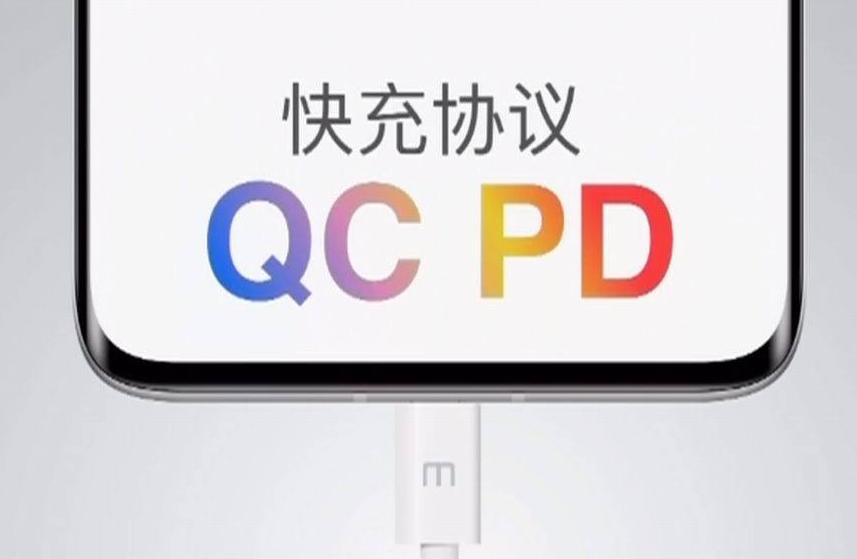 iphone为什么不上指纹,iphone为何不快充