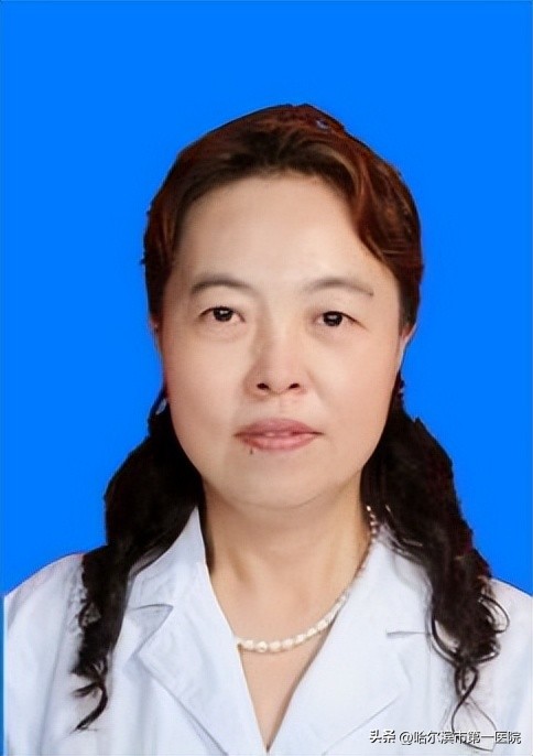 哈尔滨市第一医院建院110周年“大型MDT多学科义诊月”三场义诊等您来！