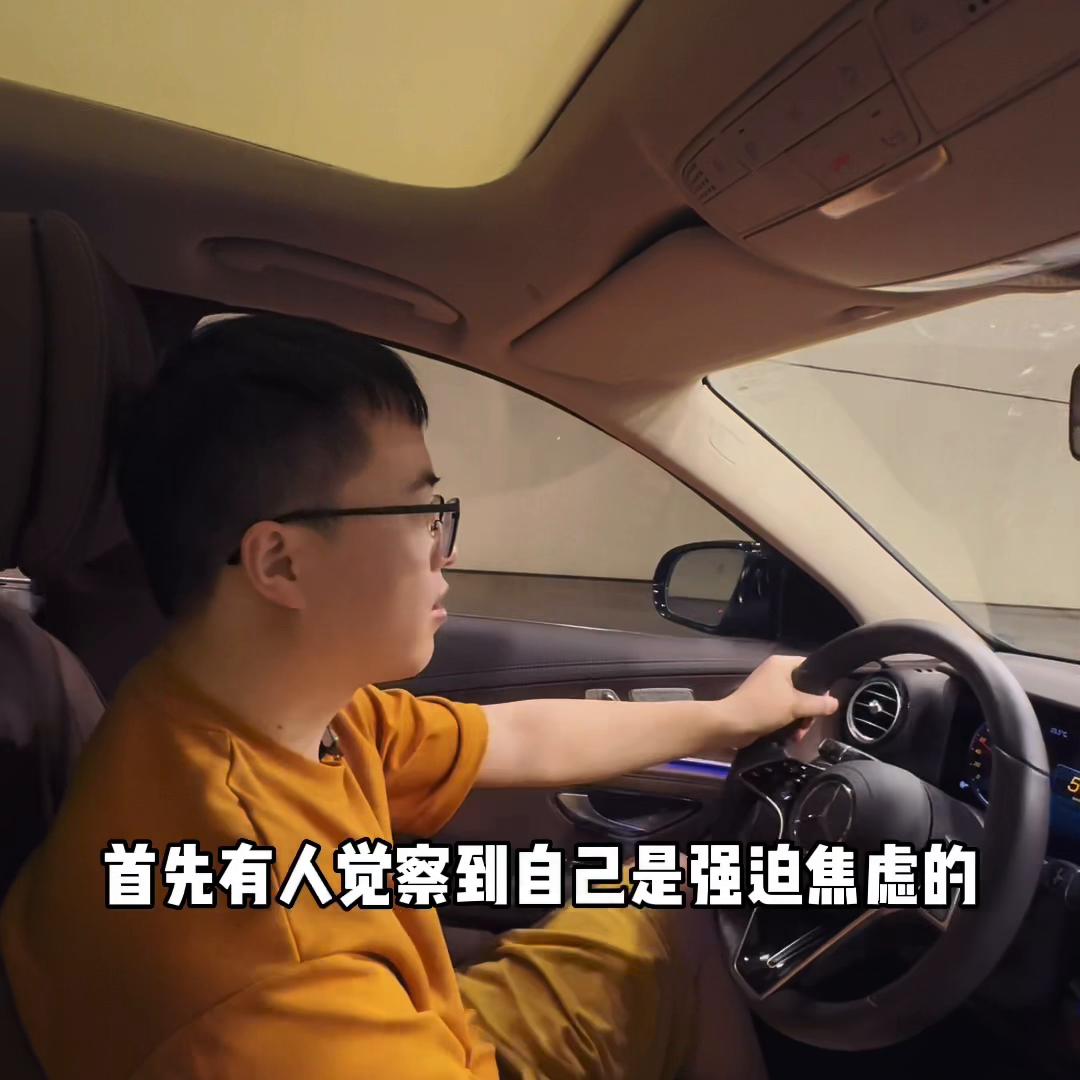 内观法能治疗强迫思维吗,内观是强迫症的终极办法