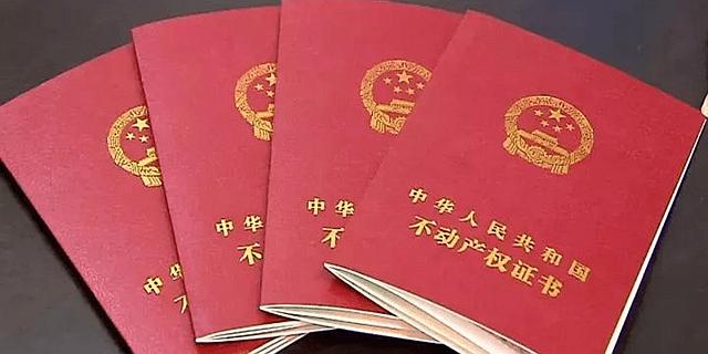 爷奶健在时子女继承父母财产，要拿到叔伯的弃权书么?律师:真的要