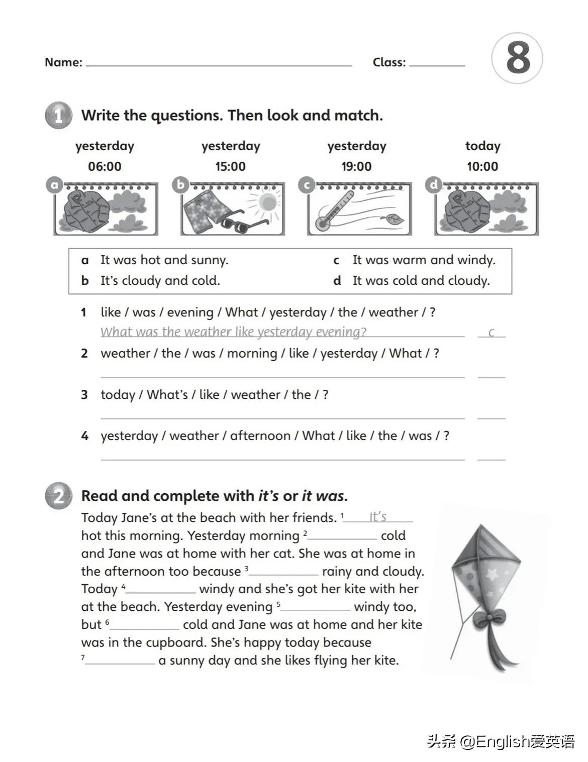 剑桥小学英语教材GuessWhat1-4pdf+音频+视频+测试题+练习册+白板