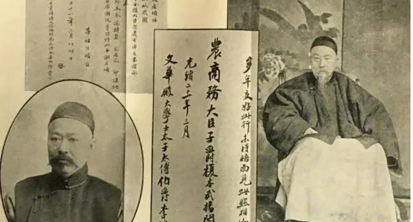 李鸿章留财不如留德,该不该留财产给子女