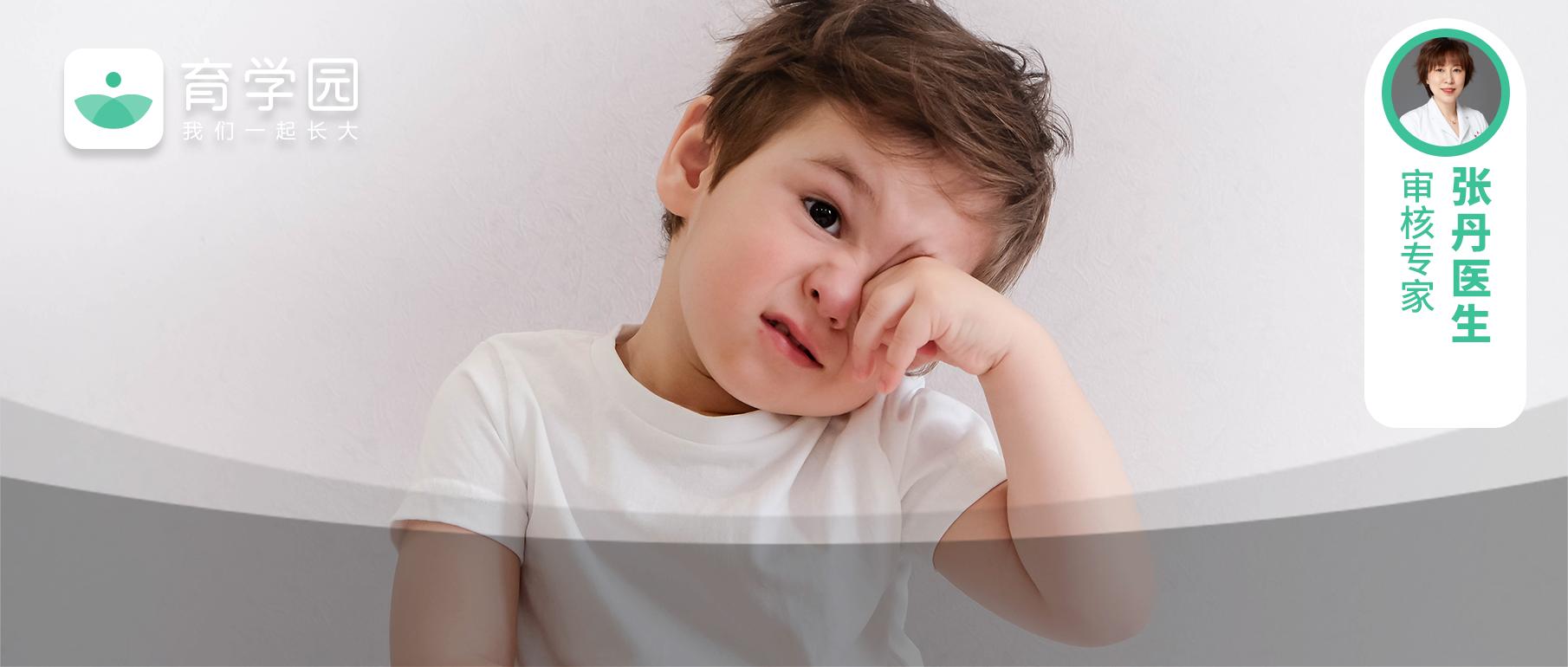 这五个坏习惯真的会让孩子变丑,这些小习惯让你变丑