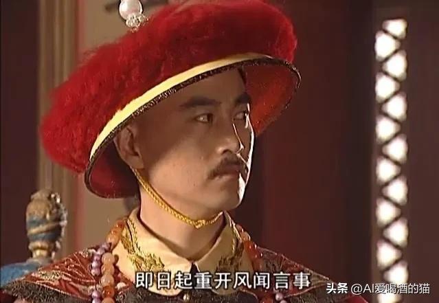 康熙王朝里面康熙皇帝,电视剧康熙王朝中康熙传位十四子