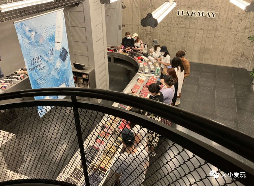 实探帝都网红仓储折扣店，家居、化妆品、白菜价大牌服饰全都有