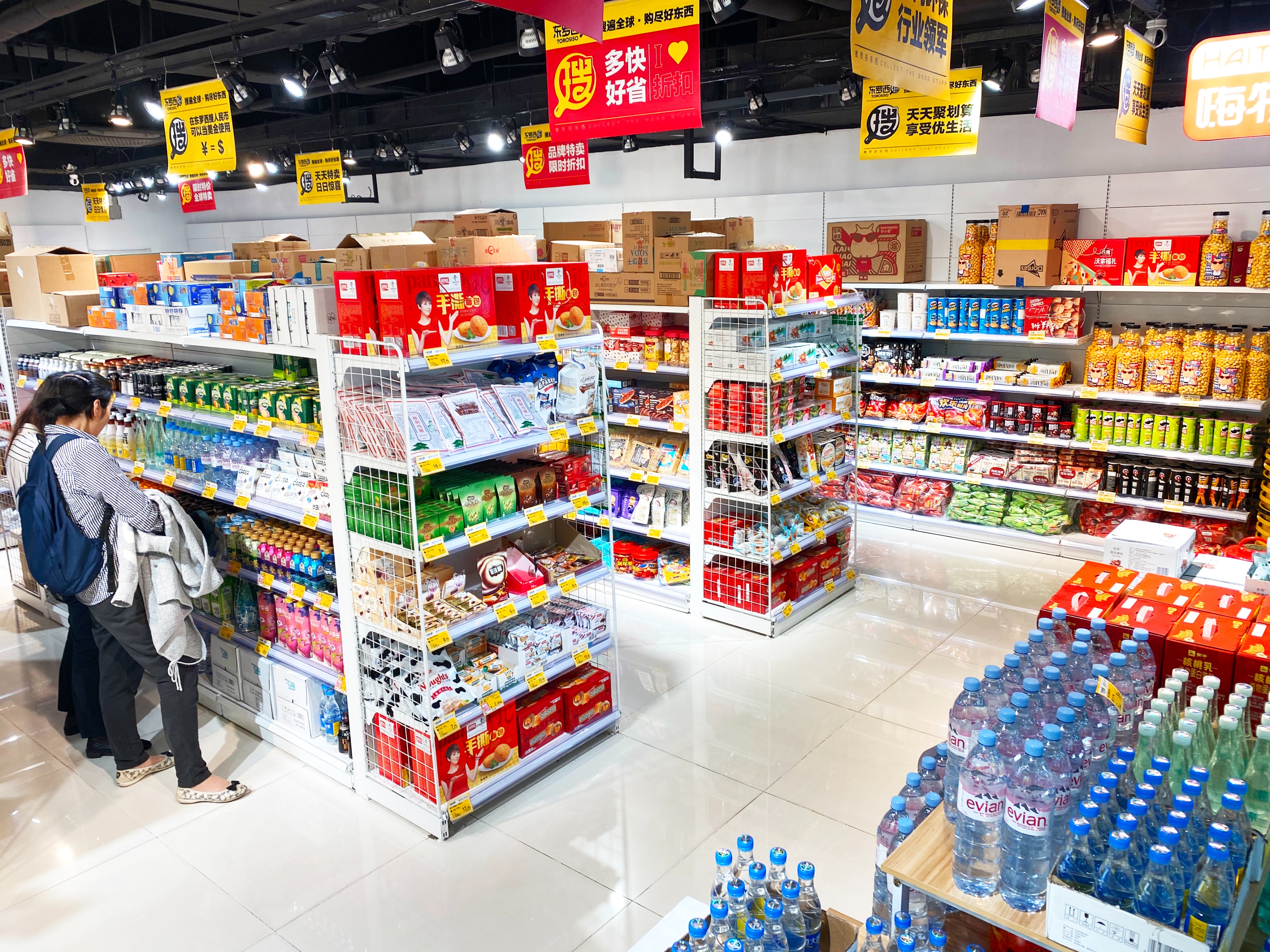 自己开零食店成本,自己开零食店如何经营