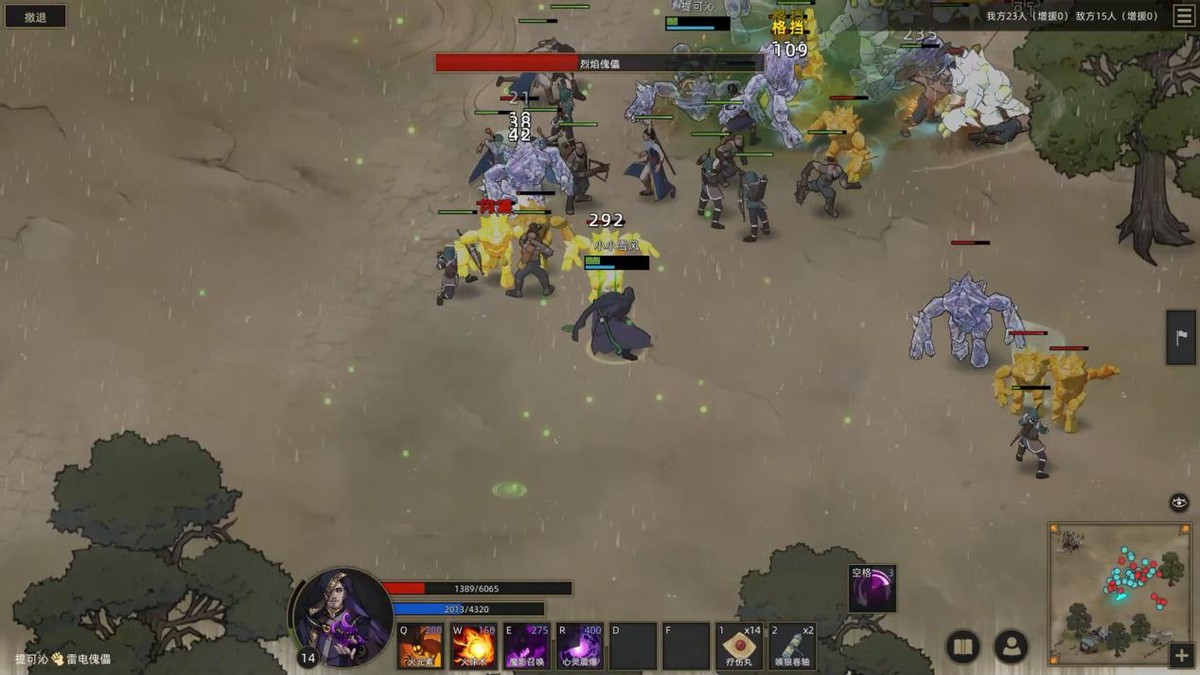 部落与弯刀巫师入门攻略