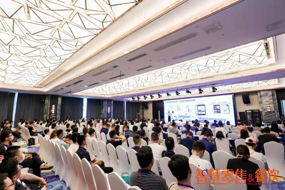 数字化与智慧运营,数字化智慧经营成功案例