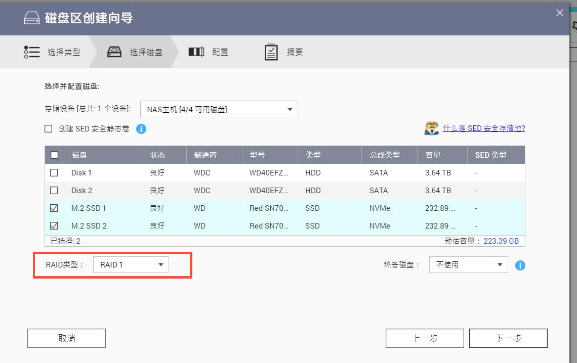 qnap濞佽仈閫歯asts-ts216,qnap濞佽仈閫歯asts-216
