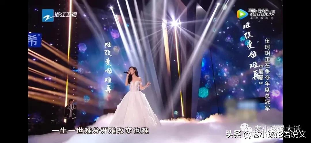 这个句子生病了：断句、顿号、挽歌