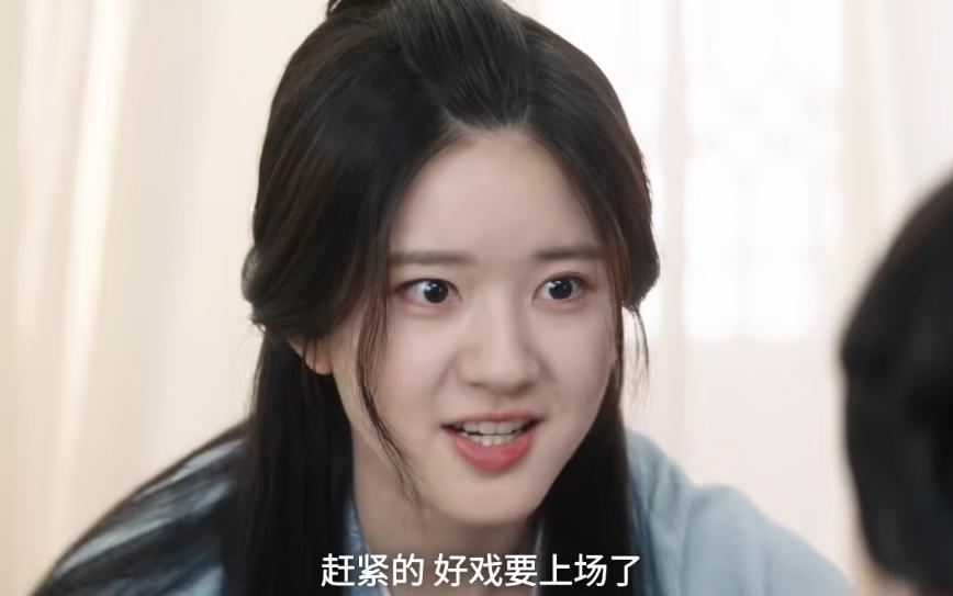 好家伙！《星汉灿烂》开播就差评不断，观众的差评理由出奇的一致