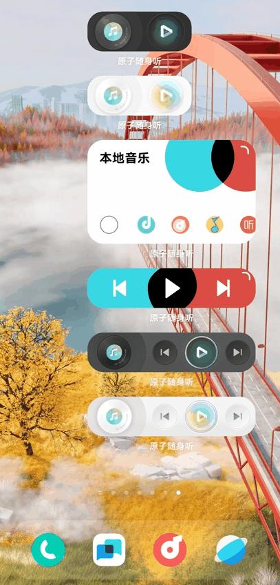 vivo手机最新系统版本体验,vivo新系统有哪些手机可以用