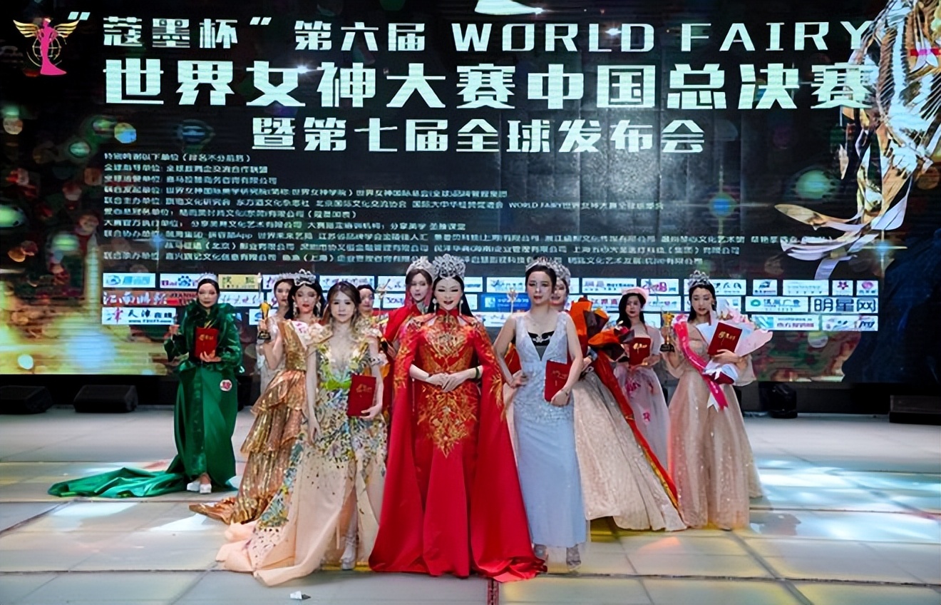 第六届世界女神大赛,蔻墨杯冠军