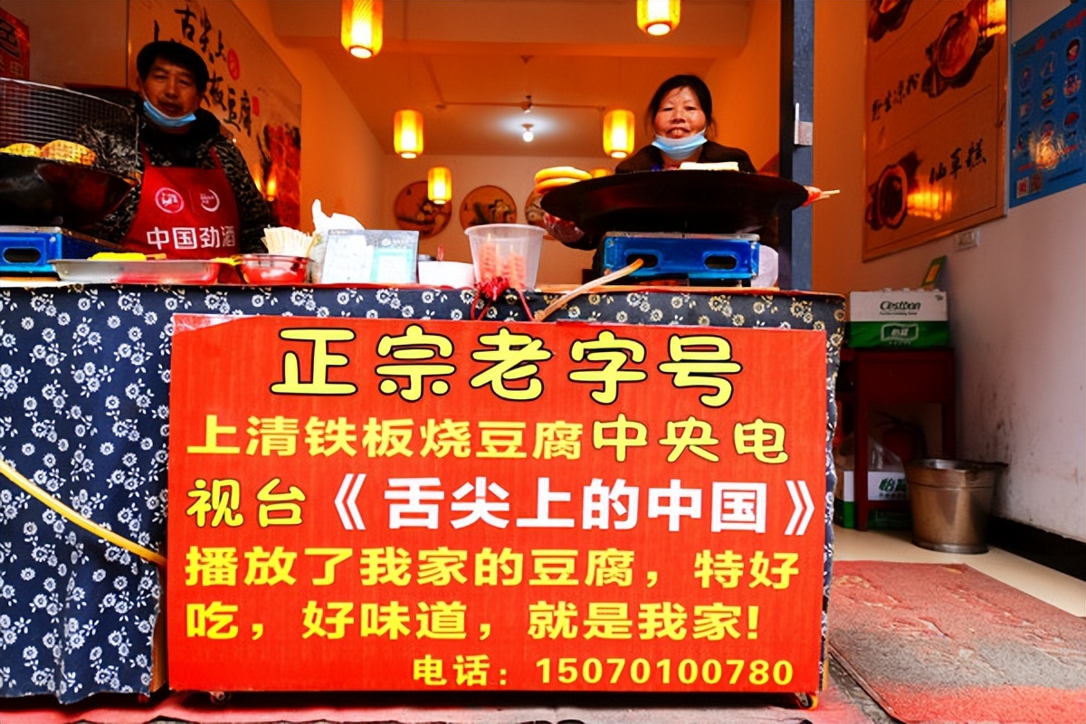 问道龙虎山，观“天下三绝”，“道教第一山”碧水丹霞入画来