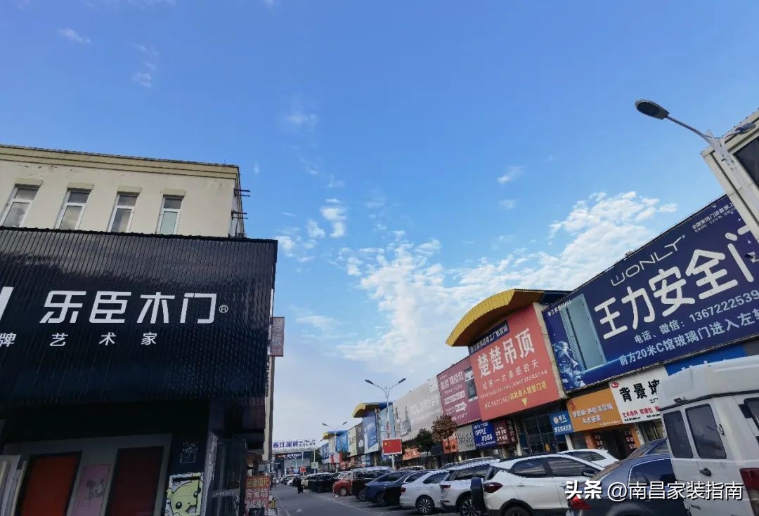 探店沈阳香江家居攻略,香江家居探店