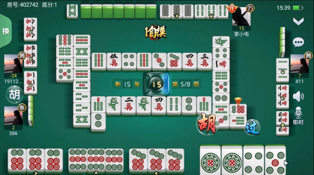 不看错亿！血战到底高手的必胜法则