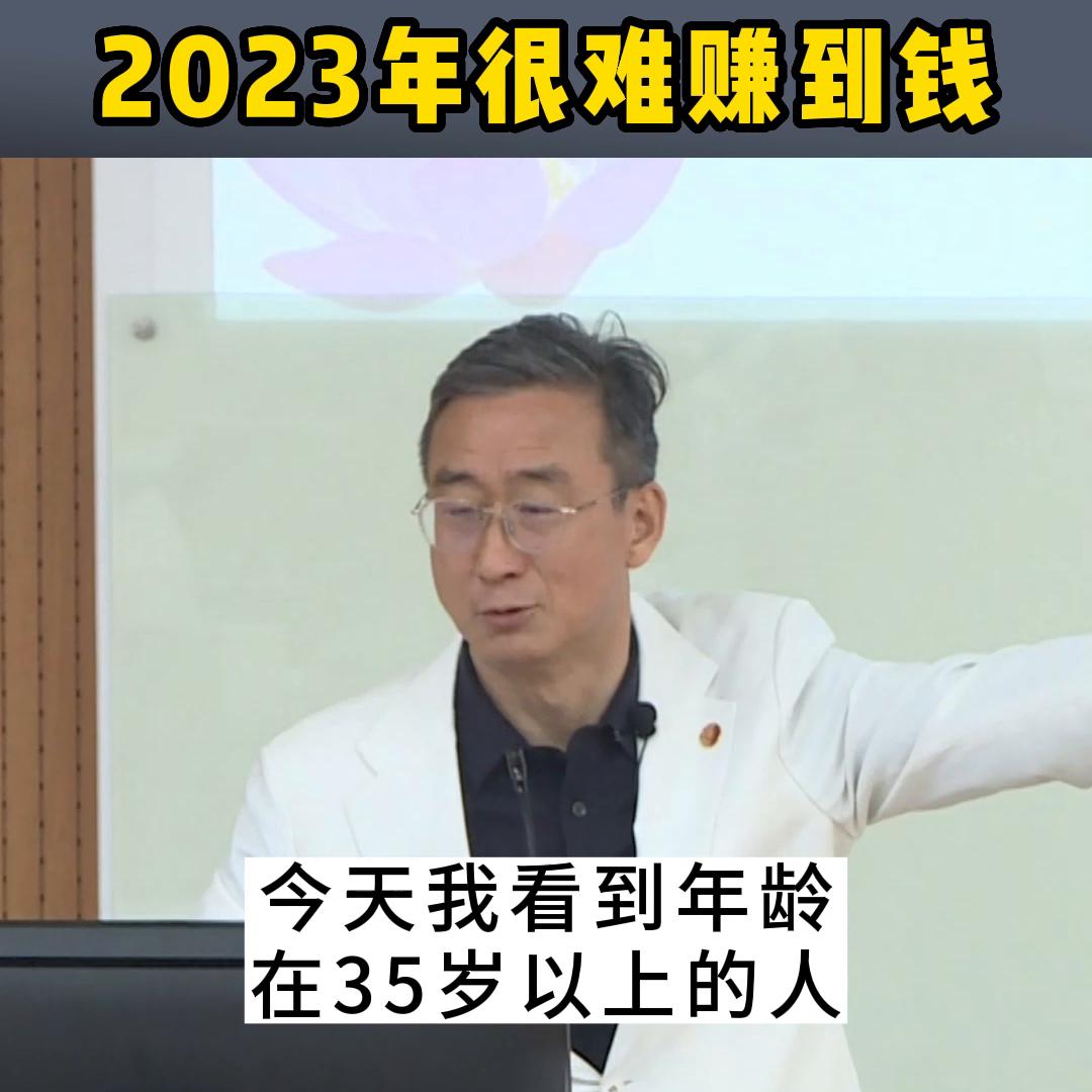 移动营销之父华红兵,移动营销有哪些机会