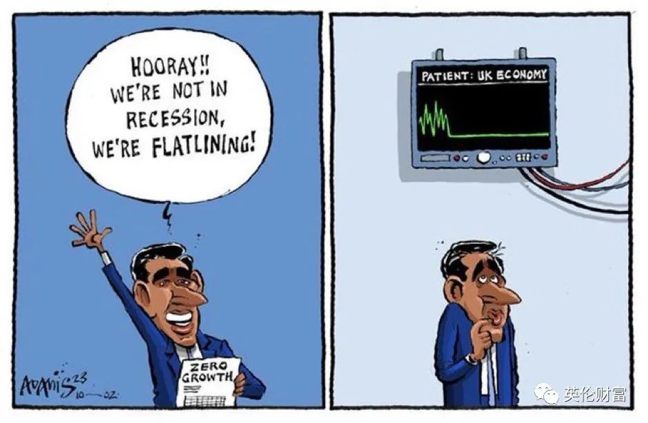 英国为中国商品“背锅”被罚190亿!最新招聘信息. 全英6轮新冠高峰