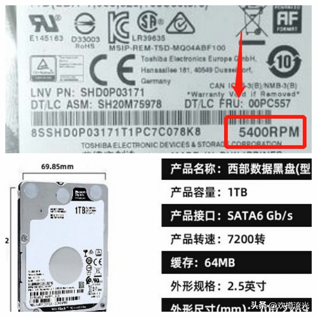 老电脑升级硬盘,苹果电脑如何升级硬盘