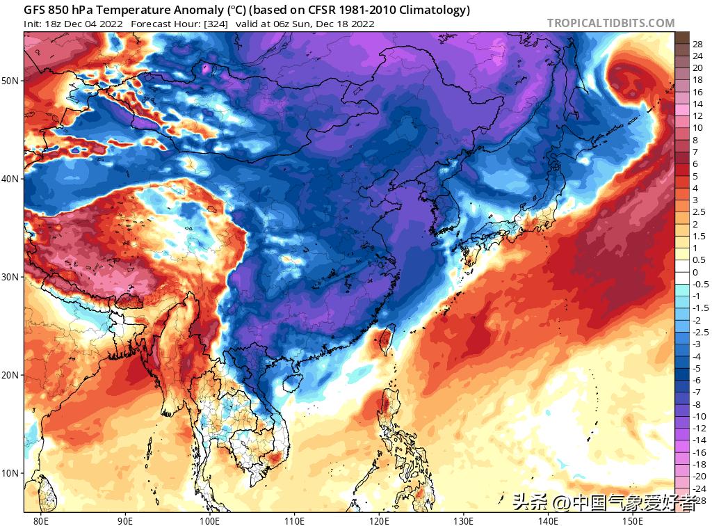 本轮寒潮天气何时结束广州,广州新一轮寒潮会持续多久