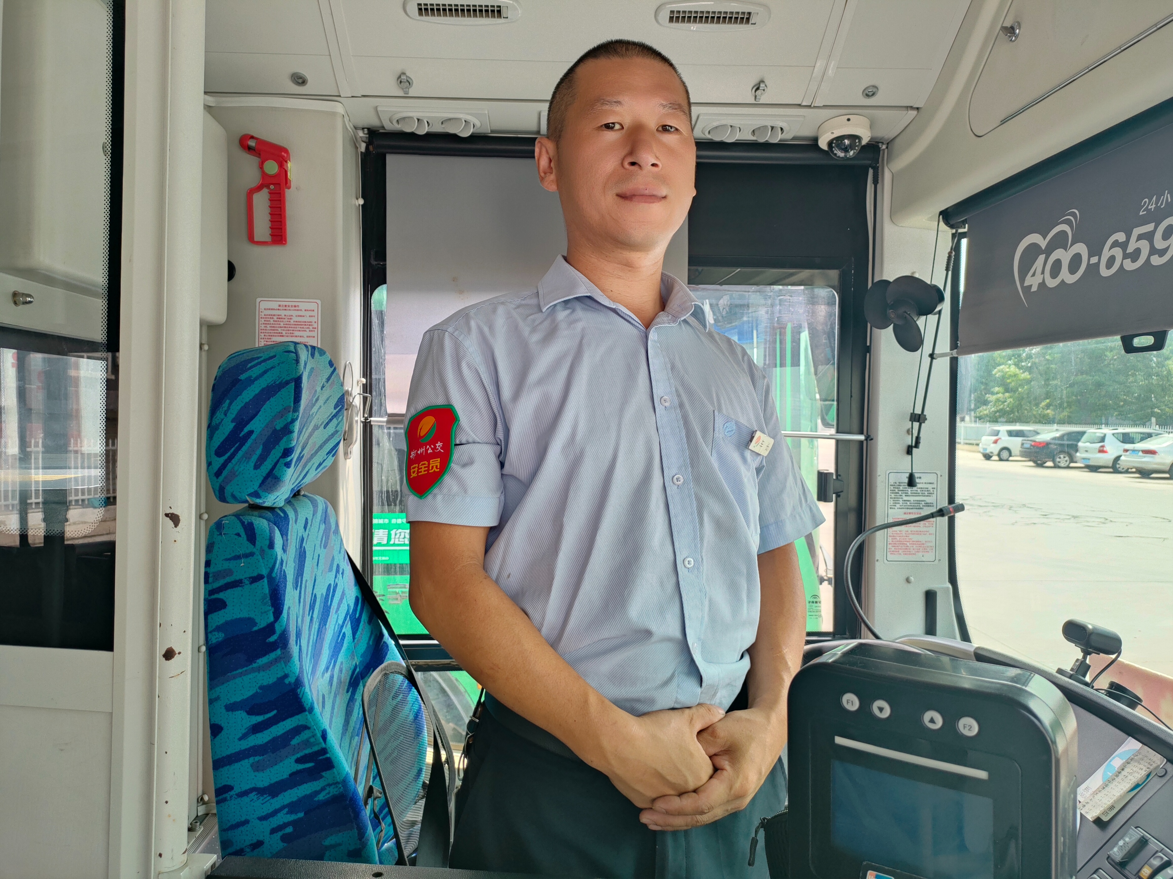 公交车司机拾金不昧表扬信,表扬公交驾驶员拾金不昧的回复