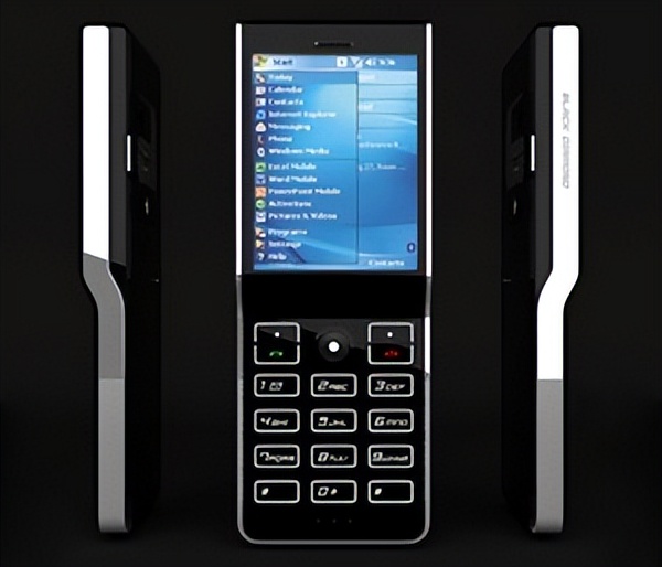 2022年最贵的手机是哪款,全世界最贵的手机价值高达两个亿