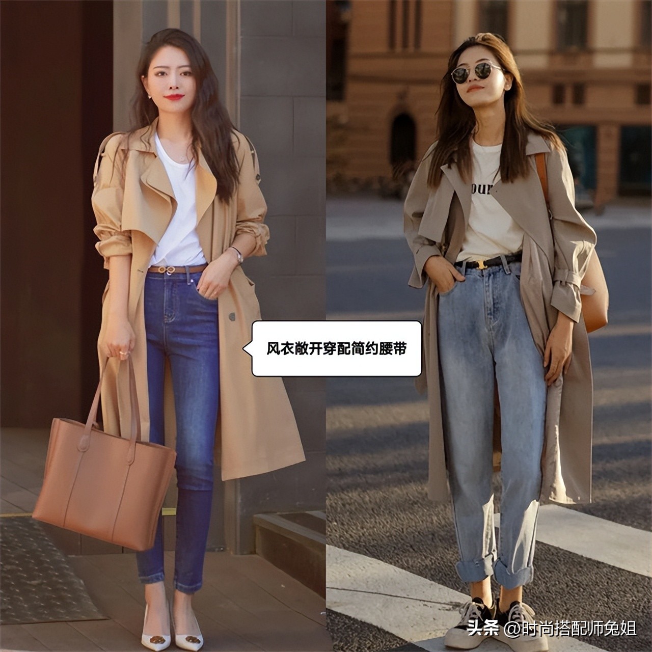 风衣后腰带系法6种教程,风衣腰带的系法简单实用