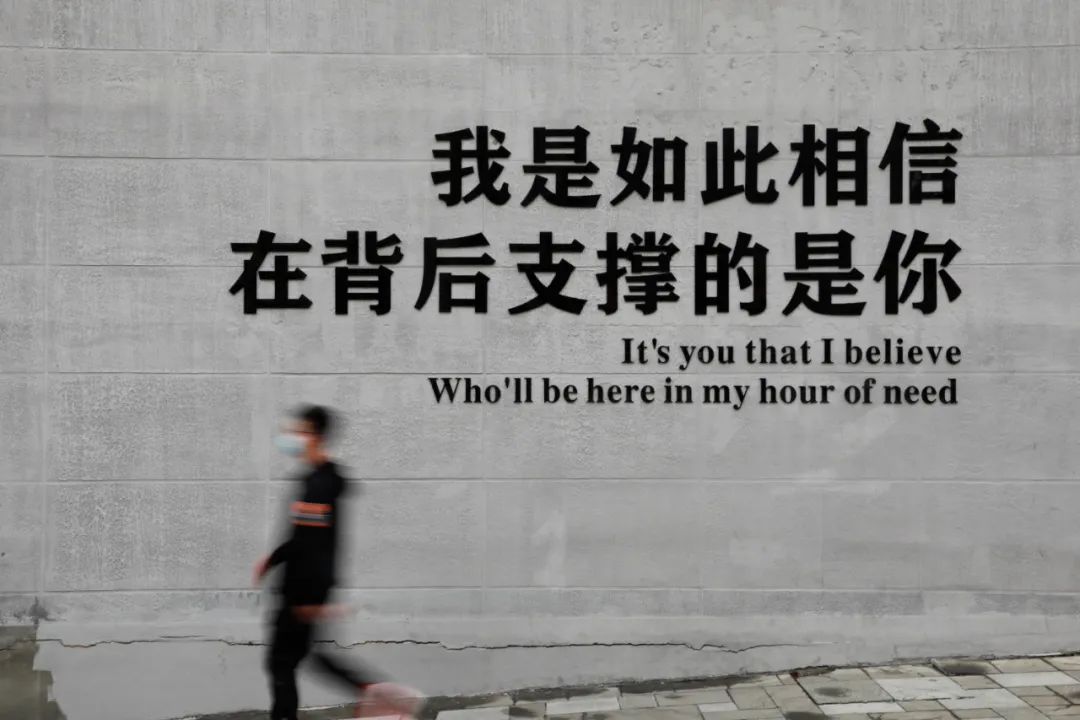 【爽游白云】“云小尚尚小云，邀您游白云”之三：“购”在白云间