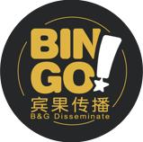 BINGO云尚@MEPUSSHUBPUSSWONDERLAND艺术项目伏虎潮尚落地于郑州