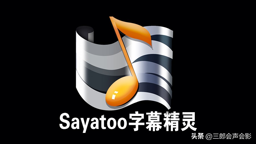 傻丫头50合一特效字幕模板在哪下,傻丫头字幕精灵能制作什么字幕