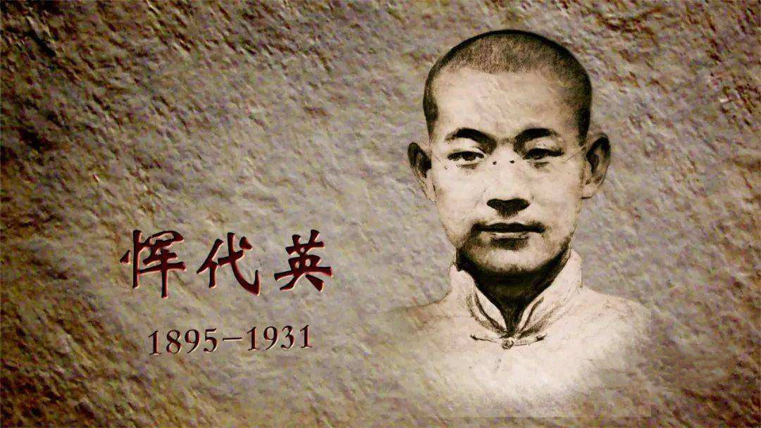 入党调查写自己的生父还是继父,一名大学生入党申请书1000字