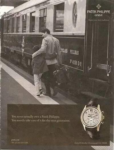 微信公众号广告宣传语录,微信公众号广告文案文字不超过30%