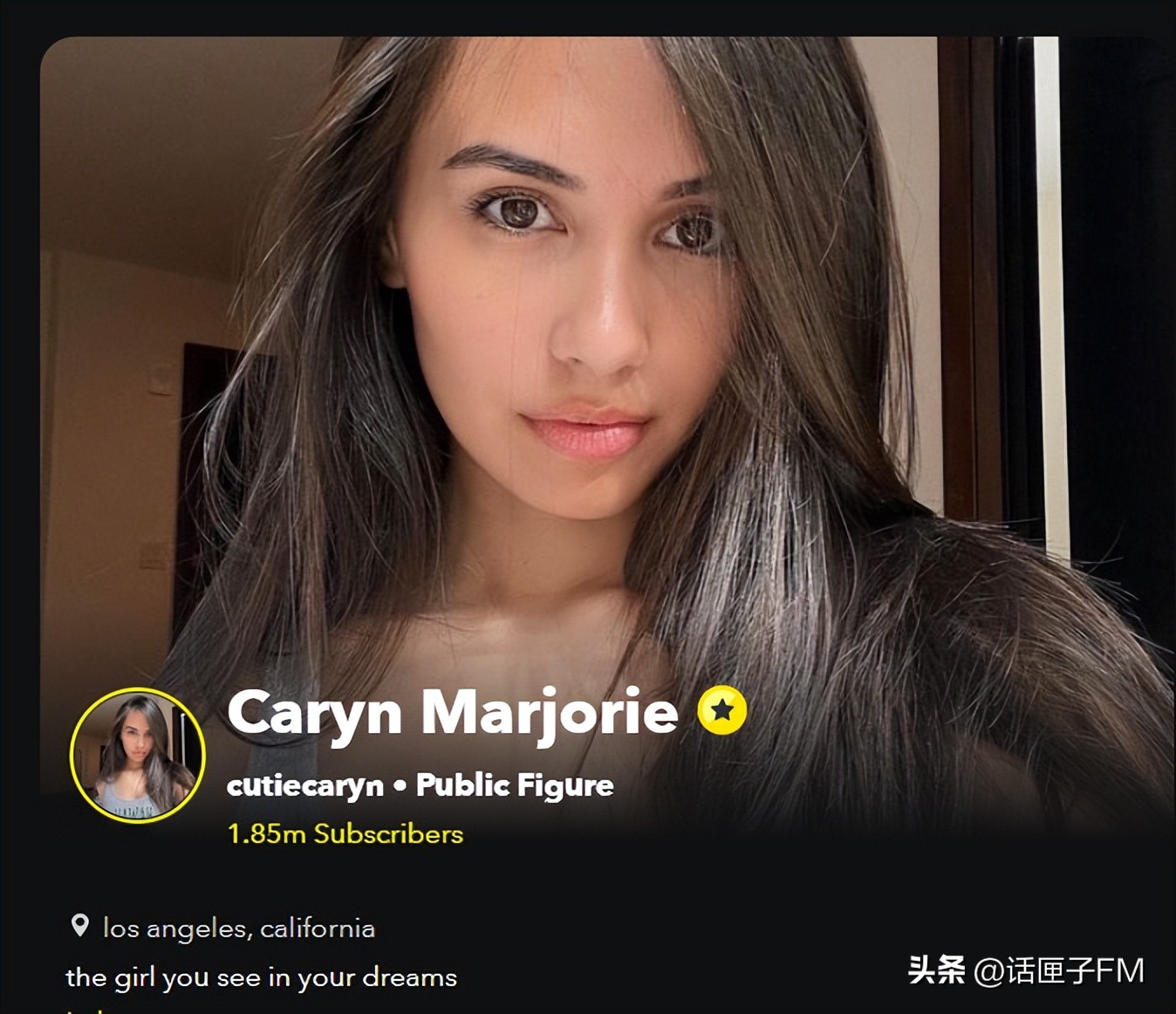 女网红化身ai同时交往1000个男友,脚踏千条船