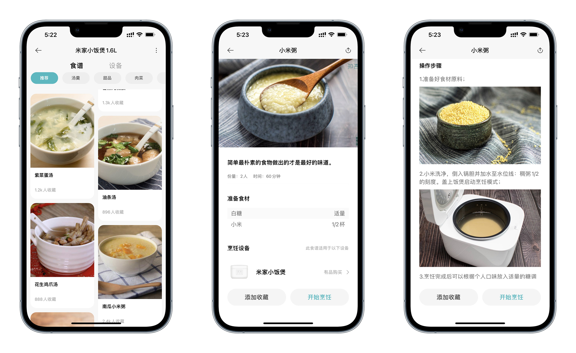 厨房必备四样厨房电器,厨房电器必备清单小户型