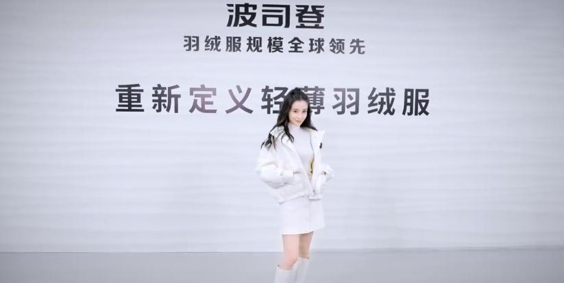 angelababy海报拆箱,angelababy代言的欧时力服饰