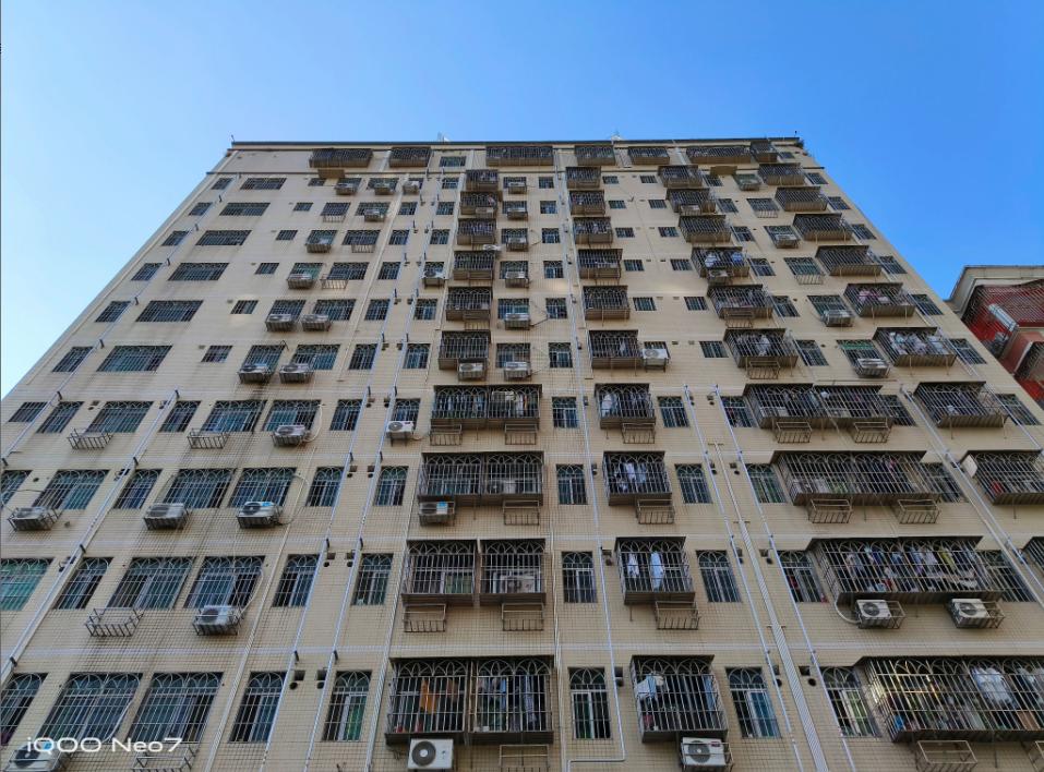 iqooneo7天玑9000测评,iqoo7亲测