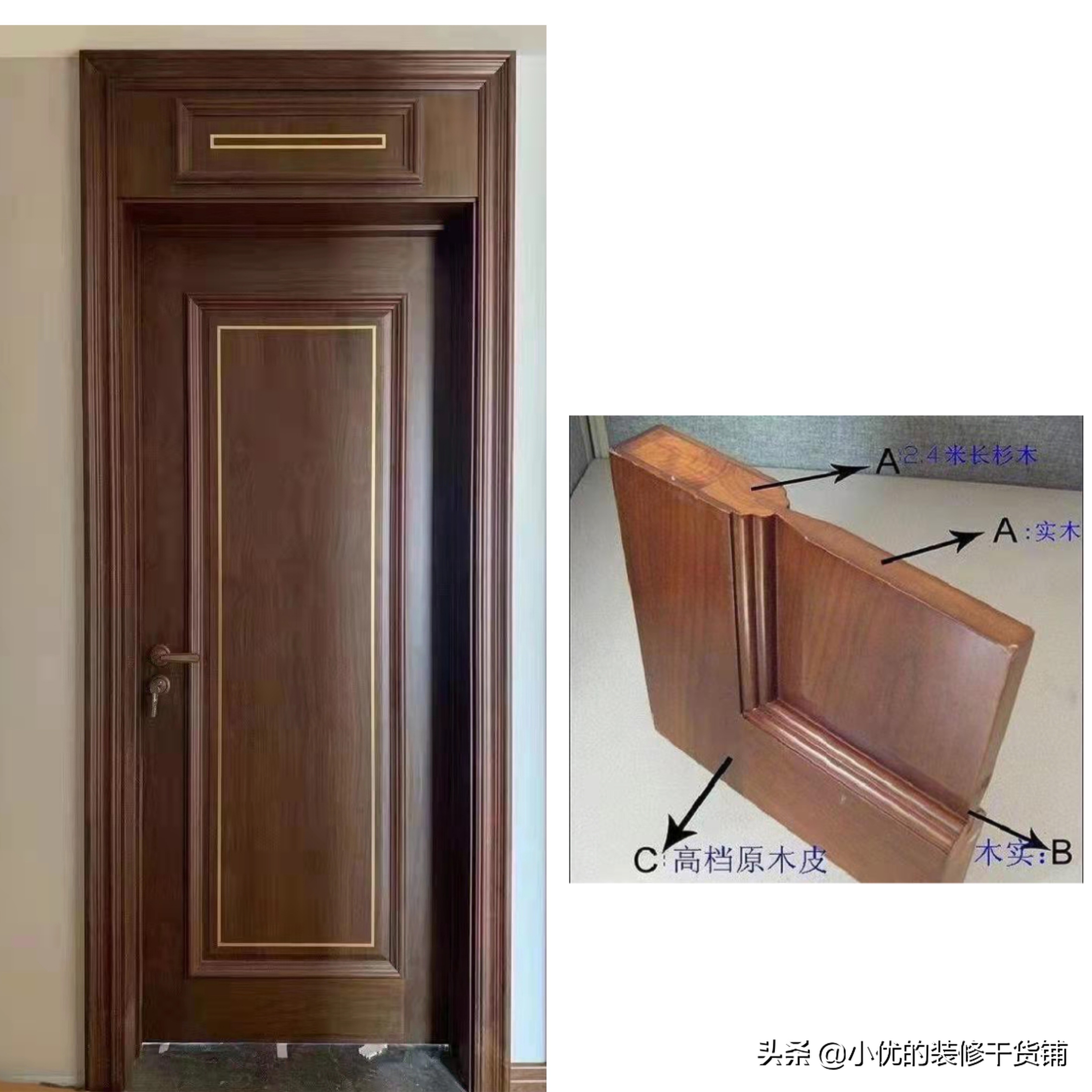 装修主材油漆选购攻略,装修主材采购要点