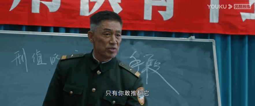 东北警察故事张译,警察故事里的张译