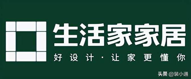 长沙家装公司哪家口碑好,长沙县装修公司品牌排行榜
