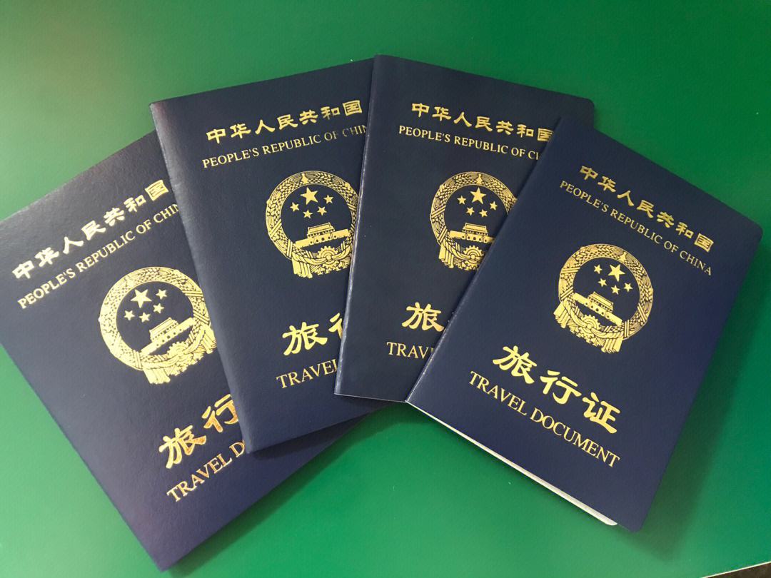 普通护照签发事项解释,中国护照现在签发机构