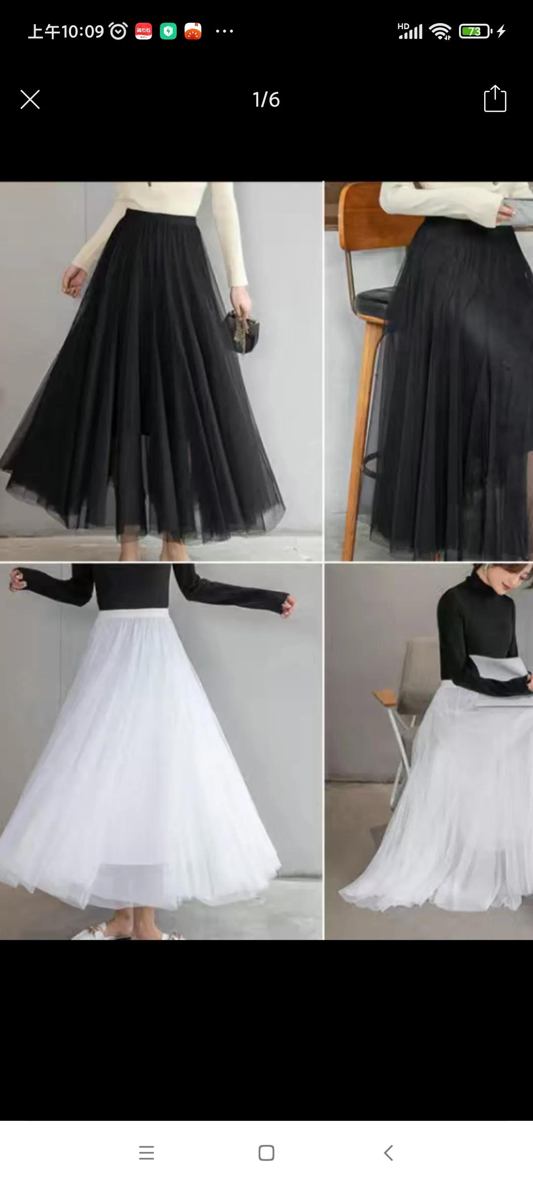 网购踩坑,网购窗帘踩坑案例