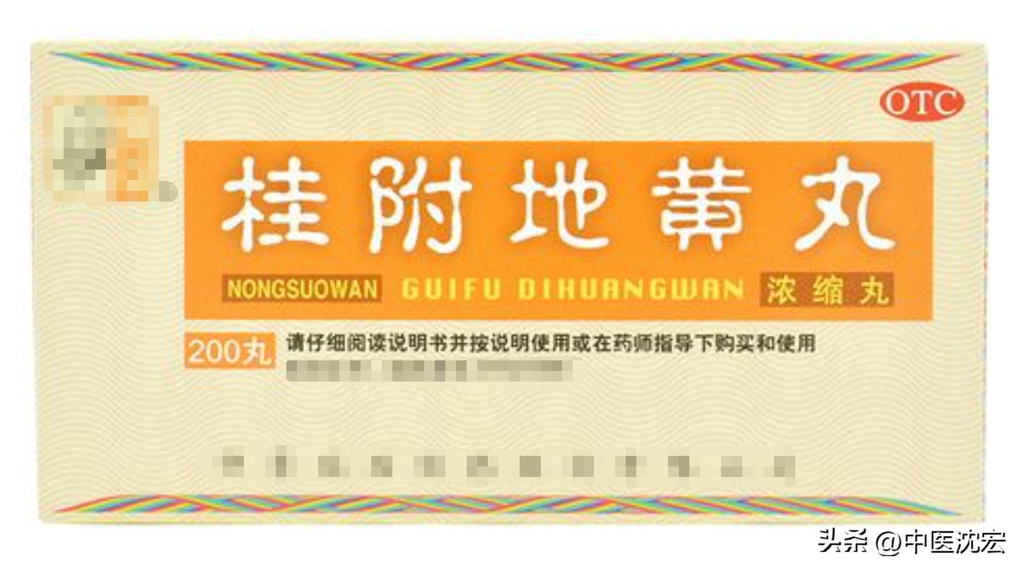 补肾壮阳补阳虚的药,最补肾阳虚的十大食物