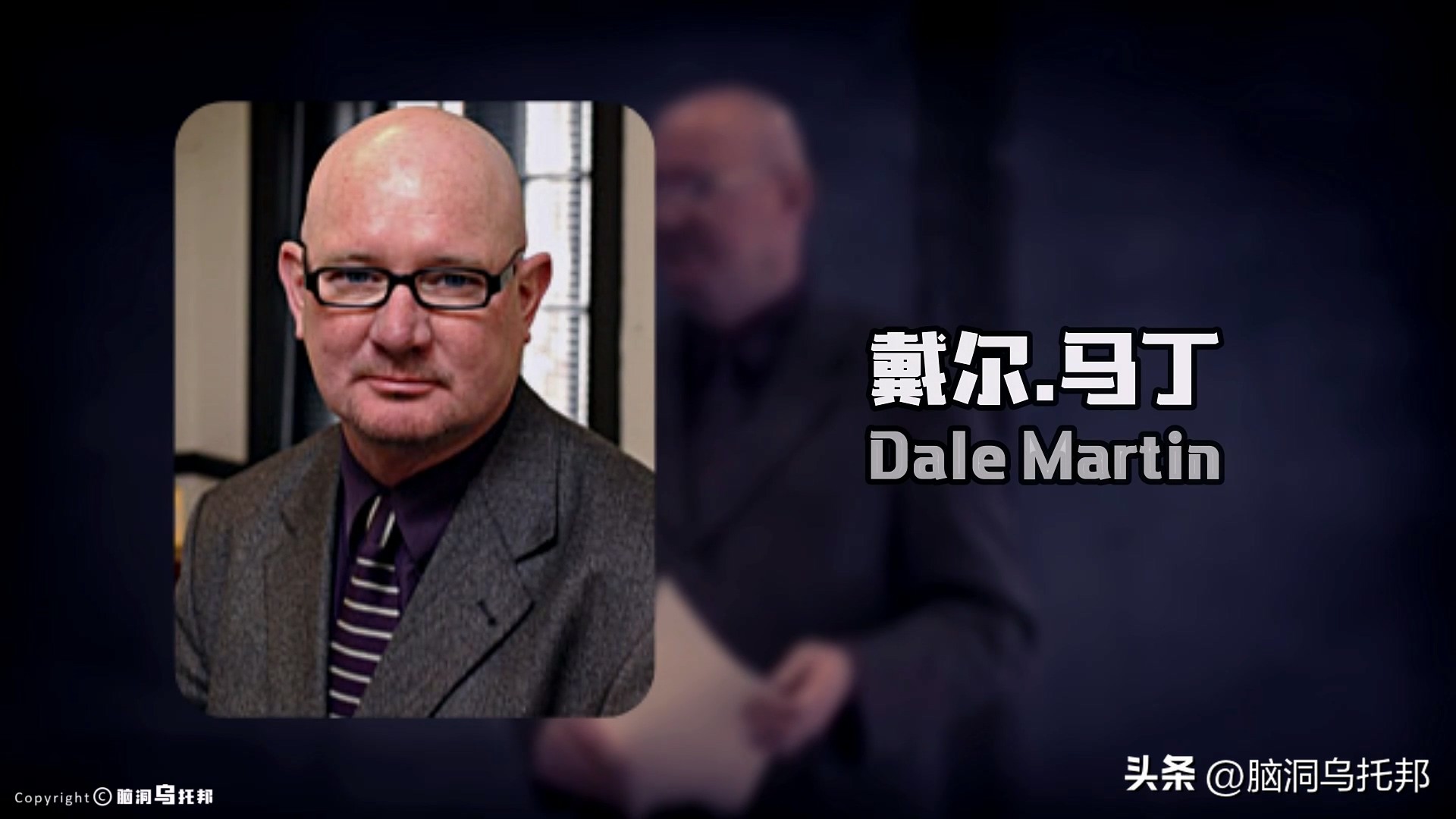 耶稣真实存在吗有史料记载吗,耶稣历史上真有其人吗