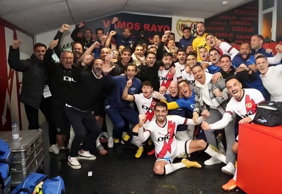 皇马2比1巴列卡诺,皇马被联赛最后一名球队击败