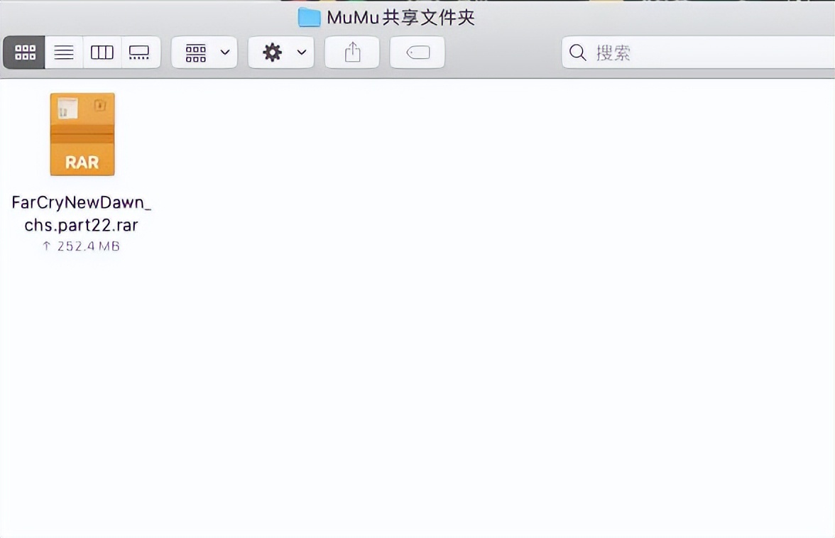 Mac/PC端百度网盘提速指南（模拟器方式）
