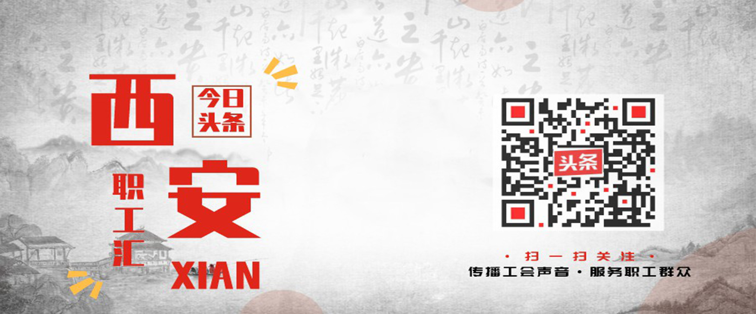 职工健康|痘痘长在不同部位，预示着身体出现不同问题！