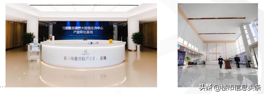 济南槐荫区西城西进时代中心,济南东部商务区哪些楼盘好